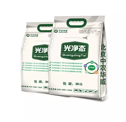 光凈態(tài)——納米光催化干粉消毒劑！消毒、除濕、爽身、祛氨、除臭、凈化空氣于一體