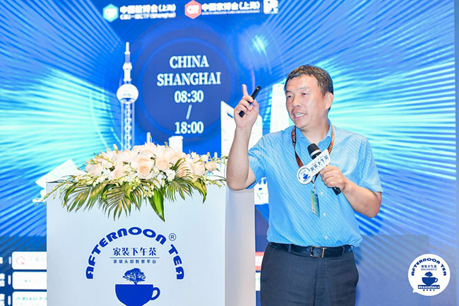 華美樂家居董事長鄭曉利：整裝如何高效運行？