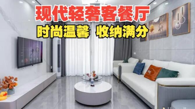現(xiàn)代輕奢客餐廳實拍：大理石背景墻+吧臺，空間顏值功能雙提升！