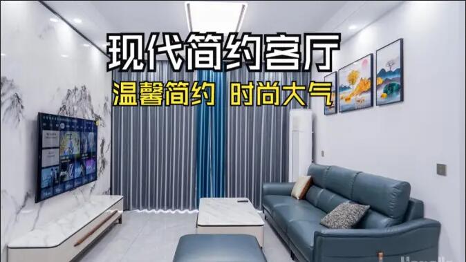 現(xiàn)代簡(jiǎn)約客廳實(shí)拍：大理石紋背景墻+深色沙發(fā)，簡(jiǎn)約又時(shí)尚大氣！